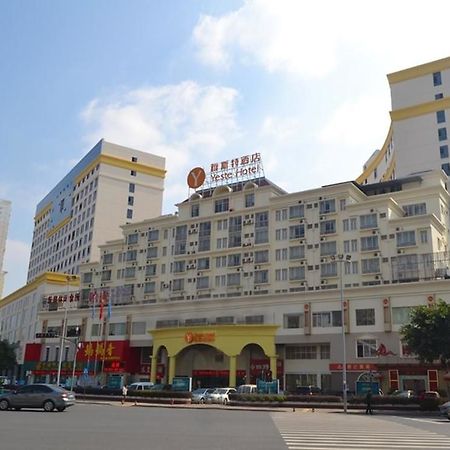 Yeste Hotel Nanning Jinhu Square Eksteriør billede