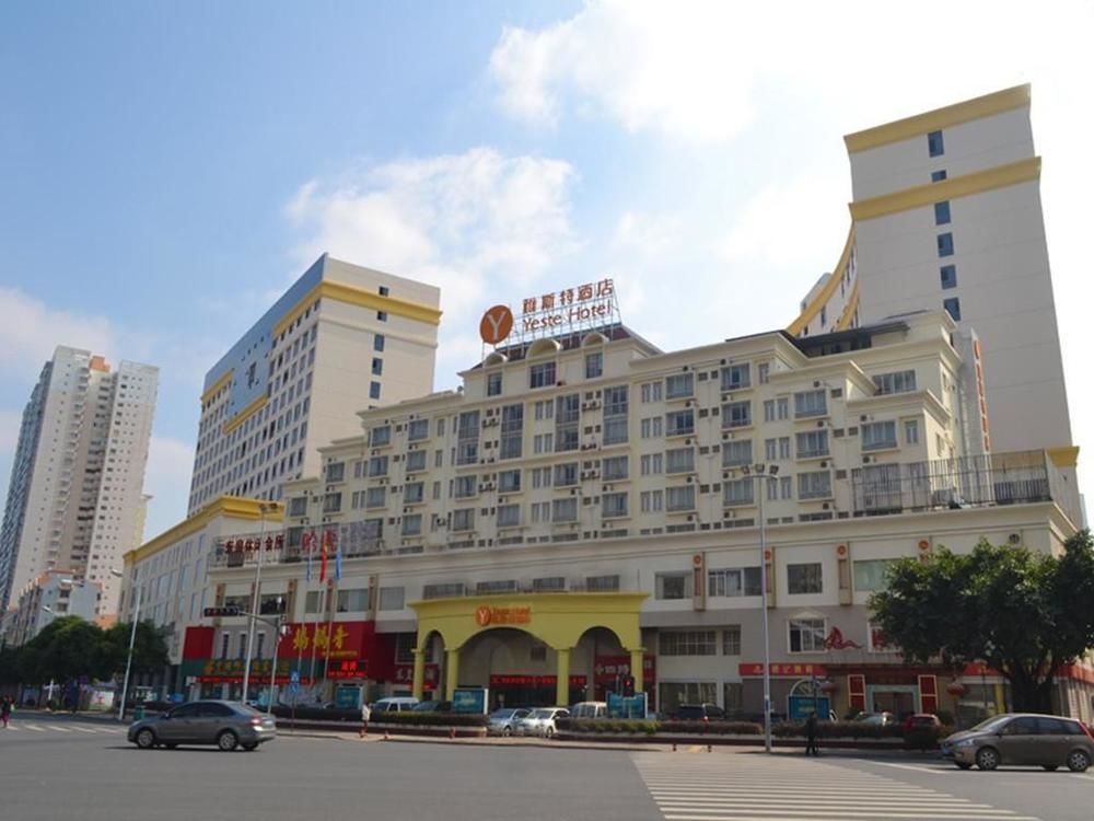 Yeste Hotel Nanning Jinhu Square Eksteriør billede