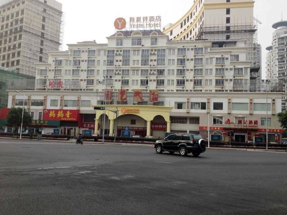 Yeste Hotel Nanning Jinhu Square Eksteriør billede